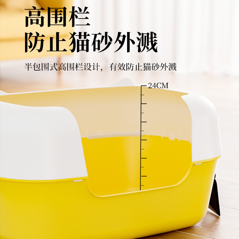 Semi-cerrado cuenca de arena para gatos super grande anti-spillado exterior inodoro abierto de alta valla cuenca de heces de gato directo a la fábrica