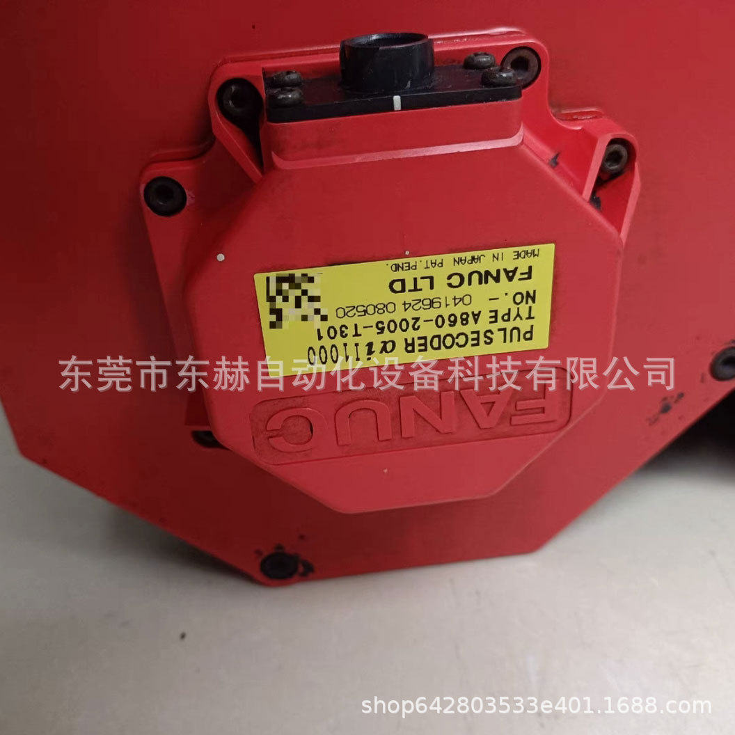 全新FANUC发那科  A860-2020-T361 编码器原装现货 议价