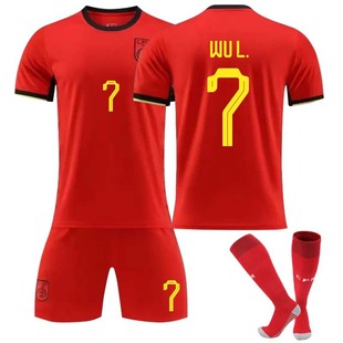 2425�Ї����������7̖����9����ɭ������������b�����Ӗ������