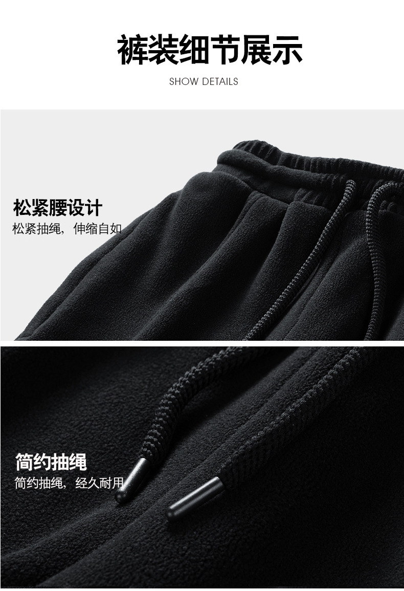 三件套_20.jpg
