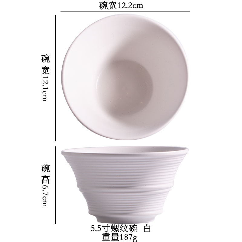 釉下彩陶瓷餐具8寸汤面碗家用2025新款拉面碗高颜值泡面碗具|undefined