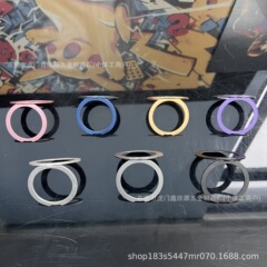 軽量アルミニウム合金携帯電話ホルダー 360 度回転レイジーライブブロードキャストホルダー Magsafe 磁気充電リングバックル