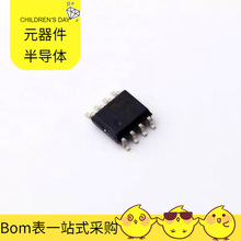 MIC1232MY SOIC-8 LTM4620AIY#PBF LTM4620AEV LTM4613IV# LTM80