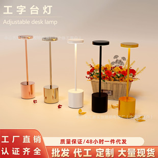 led���Сҹ������̨���F�����sUSB�|���ư�̨���Շ����羳���l