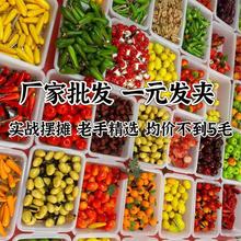 网红发夹一元发夹摆摊批发儿童新款卡通发卡发饰一元模式选款厂家