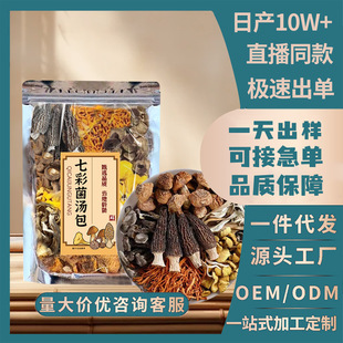 ����߲ʾ��������������pҬ���u������Ǿ����^��¹�׹����u����