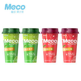 【顺手买一件】Meco蜜谷·果汁茶泰式青柠2杯+桃桃红柚2杯即饮