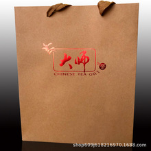 ţƤ��������Ӻ�󎟲��~������ߙnͨ�öYƷ���߼�����������l