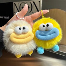 可爱狐狸毛大嘴巴小煤球汽车钥匙扣挂件毛绒球公仔玩偶书包包挂饰