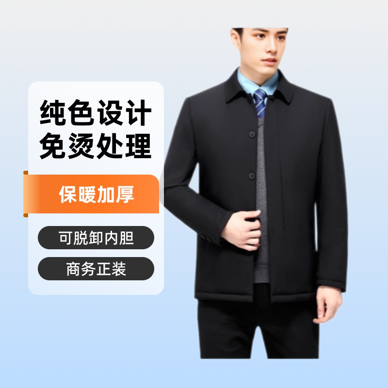 Middle-Aged and Elderly Men's Button-Down down Jacket Winter New Warm Thickeneded Top Business Lapel Dad Jacket