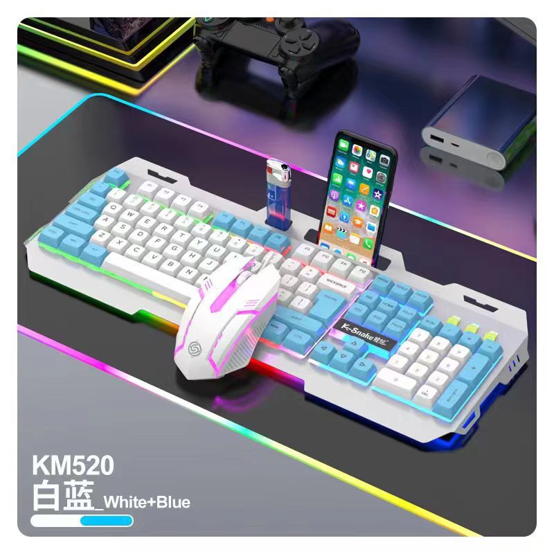 Keyboard, mouse, set