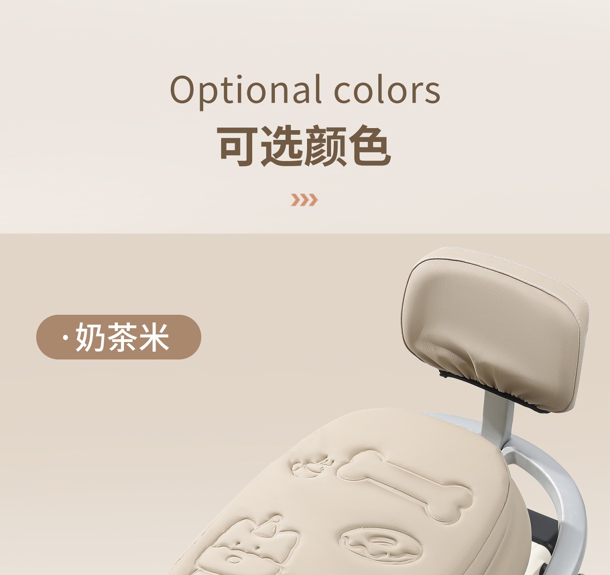 Suitable for Electric Vehicle Seat Cushion Cover Thickened Sponge Shock-Absorbing Leather Wear-Resistant Waterproof Sun Protection Electric Vehicle Comfortable Seat Cushion