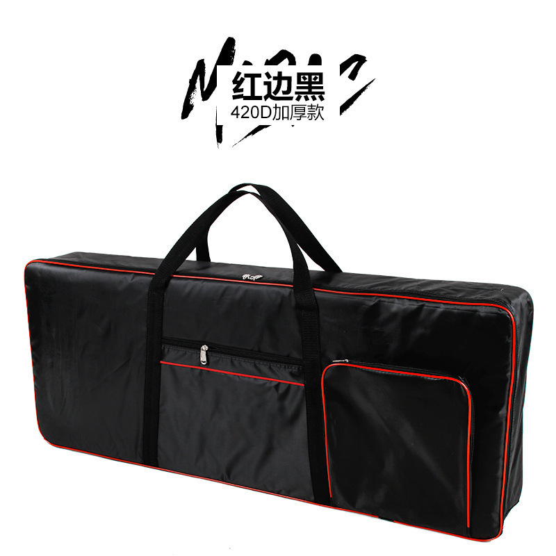 Universal waterproof synthesizer, shockproof backpack, musical instruments, 61 keys, increased thickness