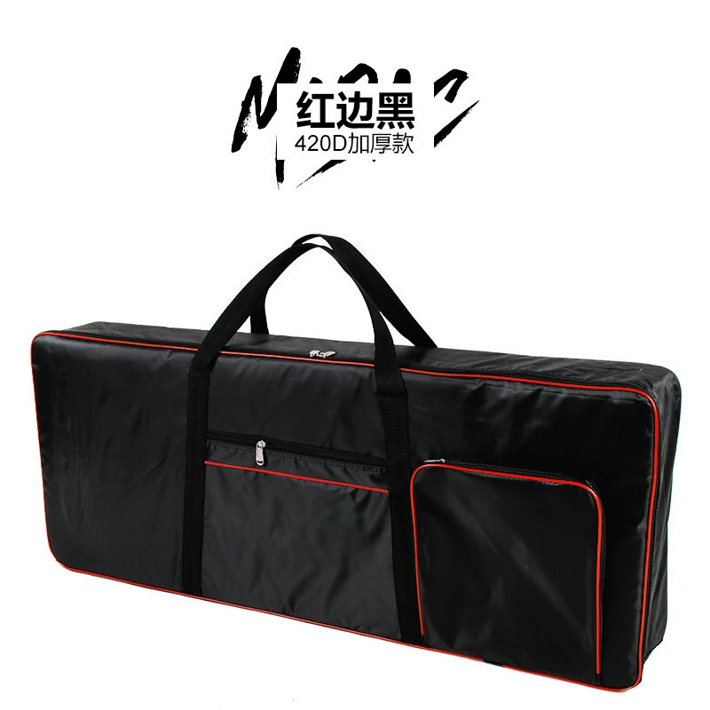 Universal waterproof synthesizer, shockproof backpack, musical instruments, 61 keys, increased thickness