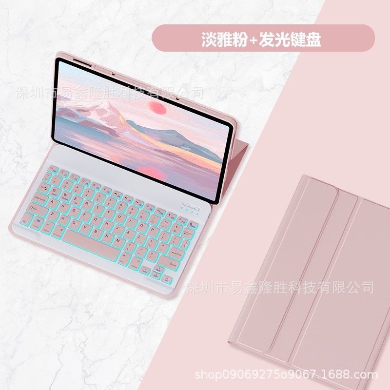 2024 Lenovo タブレット Xiaoxin m11plus10.6 Bluetooth キーボードレザーケースプロ保護ケースドロップシッピング K11P に適しています|undefined