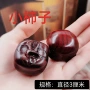木质原色小柿子木雕工艺品