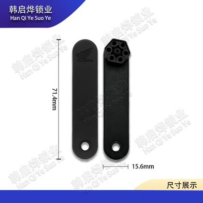Motorcycle Key Forza 300 Nss350 Motorcycle Key