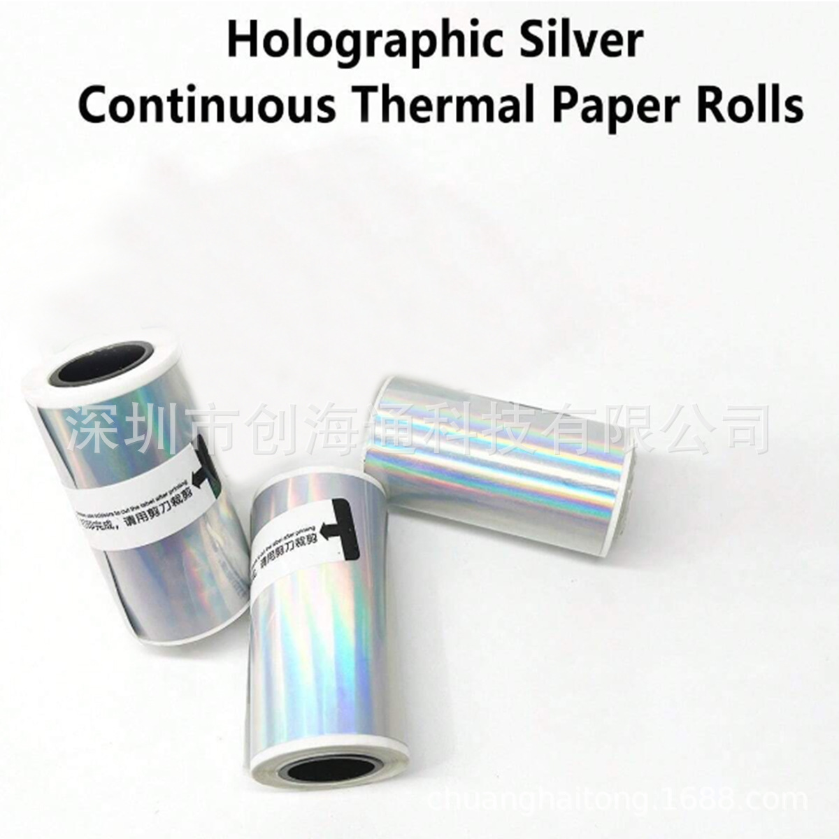 La máquina de etiquetas de la mini impresora de preguntas incorrectas del fabricante de origen se adapta al papel fotográfico de dos colores degradado láser holográfico