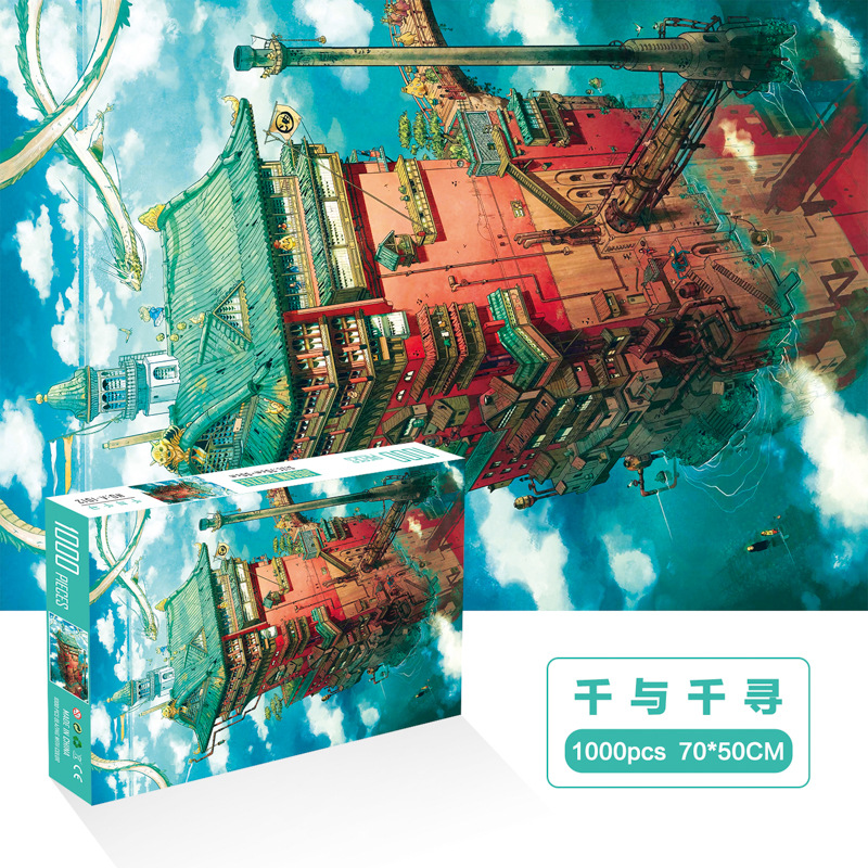 1000 unidades rompecabezas de papel dibujos animados paisaje alta dificultad cerebro quema juego juguetes educativos noche mercado puesto suministro