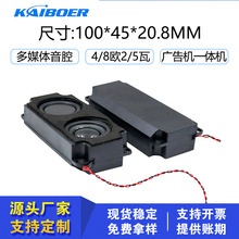 ��������10045ǻ������8/4ŷ5��100*45*20.8������Ħ��������