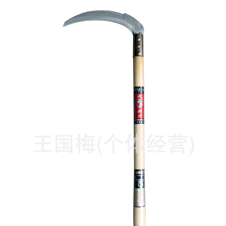 九牧王55公分白木柄200藏刀 高锰钢加厚镰刀割草特快砍柴弯刀砍割