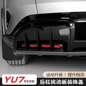 Xiaomi Yu7 arxa bamper spoyler karbon lifli qoruyucu örtük xarici aksesuarlar