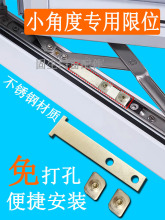 ƽ�_����λ������λ�������i�۹̶�ƽ�_����������λ�l��λС�Ƕ�