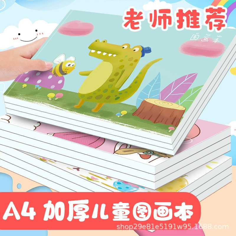 A4 Chicken Running Picture Book Primary School Student Cute Cartoon Pattern Sketch Book for Men Thickened Beige