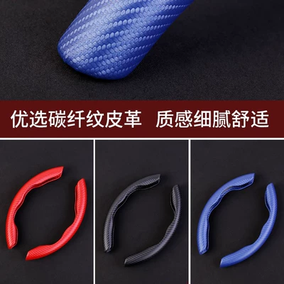 Steering wheel cover – cover