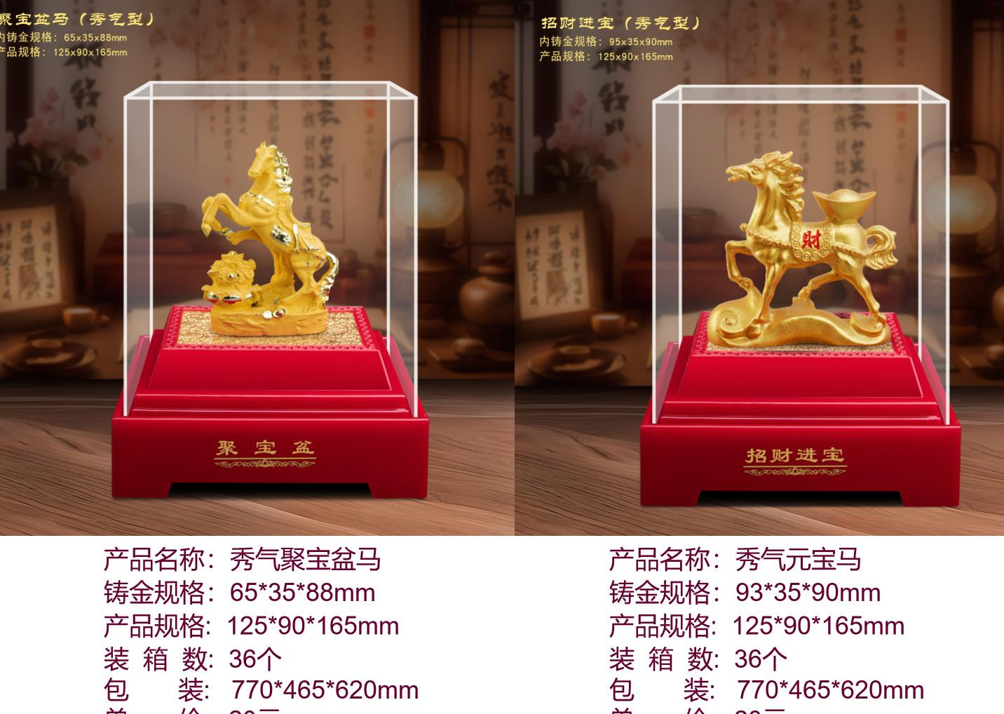 ppt11秀气  (2).png