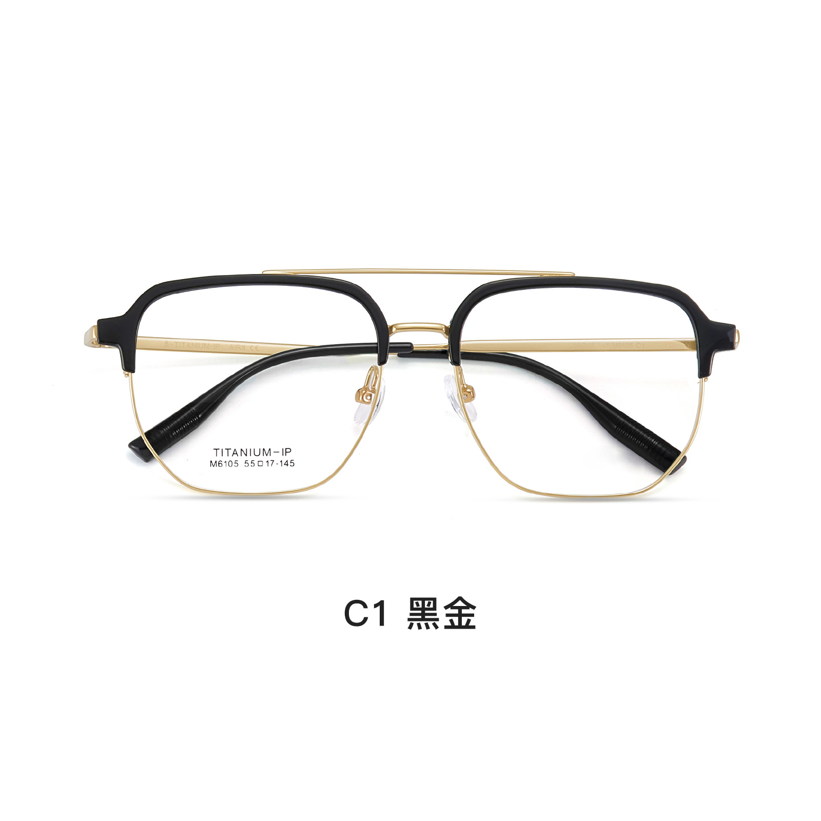 Luz piloto de personalidad de lujo doble haz de titanio puro gafas marco súper elástico de titanio Piernas Sin clip de la cara puede coincidir con la miopía Danyang venta al por mayor