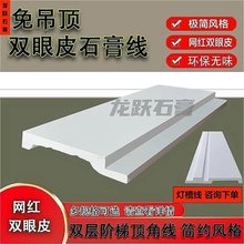 �p��Ƥʯ�ྀһ�w���͟�ʯ�ྀ�컨�����҄e�����b�O����픾W�t��