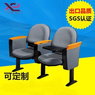 �׃��@�����Y���� ������ ��ͯɳ�l���� ��̨�� ӰԺ�� XP-9022