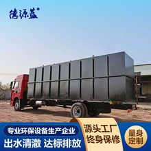 �O�z�������䶾����ˮ̎���O�� ����Uˮ̎���O��S�� ��Դ�h��