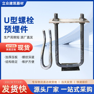 U����˨�A���u�;o�̼�̼䓲�䓌��ݽz�����۷���U��ȫ�ݼy