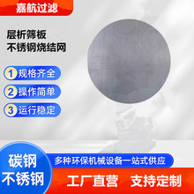 �κ� �����Y�� ���P䓟��Y�� ���ٟ��Y�W���a�S��