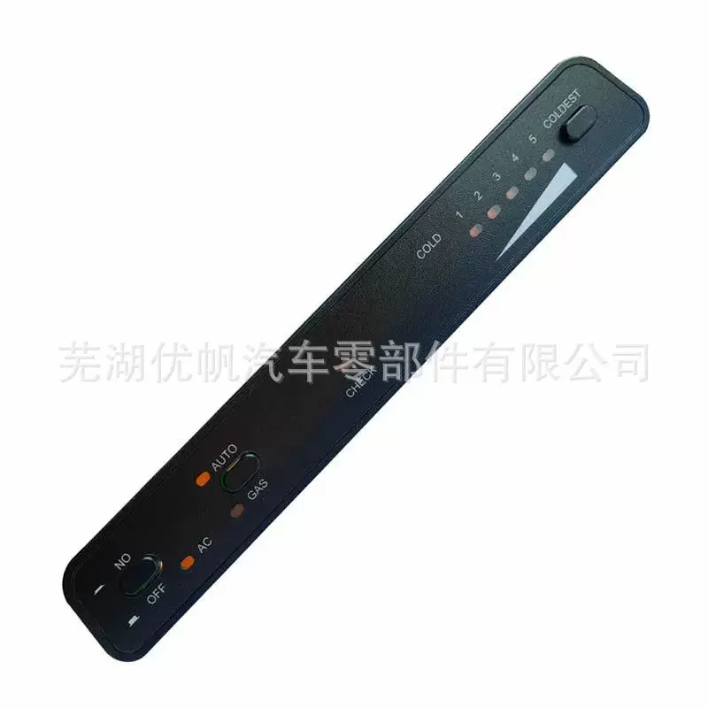 电路板套件的更换2932884014冰箱控制面板DM2662 DM2862NDM1062