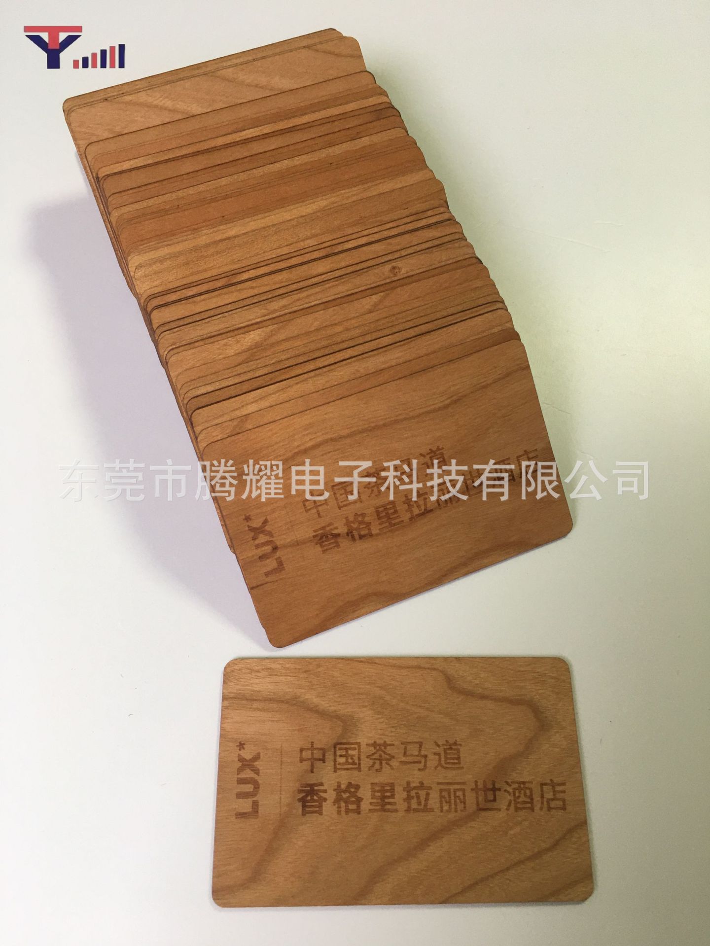 微信图片_20220721090216