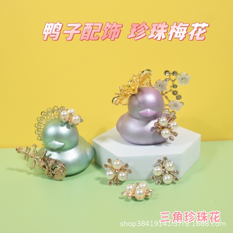 Accesorios de agua transfronterizos pato amarillo 8 sombrero bufandas decoración mano limón té de leche regalo