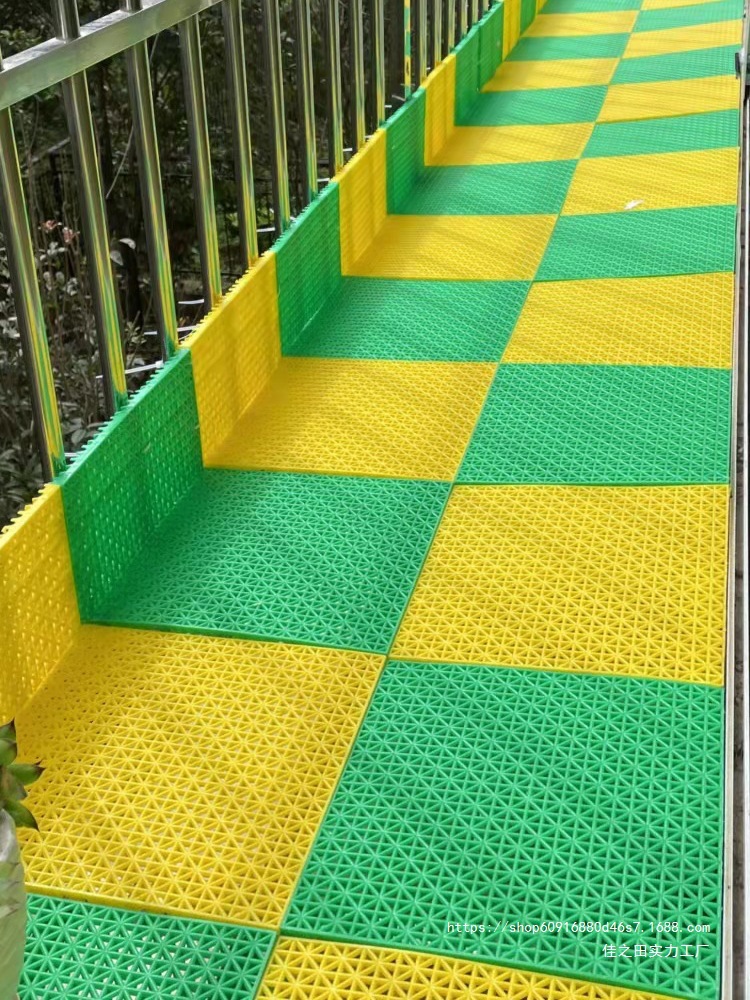 防盗窗垫板阳台防漏网垫防坠落花盆垫板窗台防护网防护栏塑料隔板