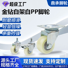 �_݆�S�����l1.5�� 2�����y�ܰ��������IС݆���ҕ؛���f��݆