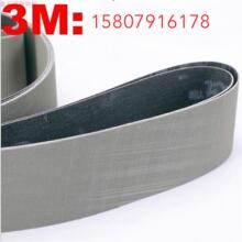 �����M��3M307EA2100*50������ܛɰ������Ʒ�|�ӹ�Ч�����ْ���ɳ