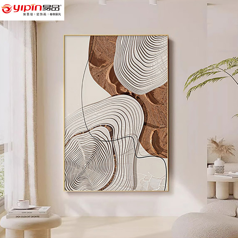Sala de estar pinturas de decoración nórdicas tridimensionales pinturas murales geométricas abstractas texturas de entrada de hotel sofá fondo colgar pintura de suelo