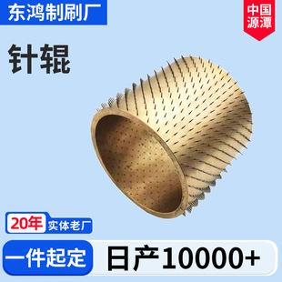 �݁�݁�o������Ĥ��������״�݁ᘴ̙C݁�LͲ�坍���Ƴ��mˢ�^