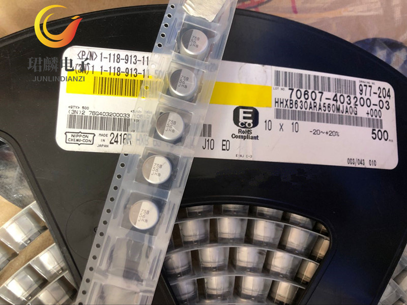 63v56uf 10X10 HXB黑金刚混聚合物电解电容 HHXB630ARA560MJA0G