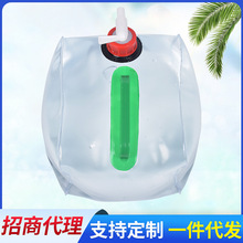 ������y�ۯB10Lˮ�� ����Ұ�IPVC�������ღˮ���S�����l