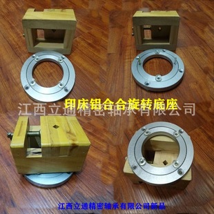 �X�Ͻ��D�P5�磨12CM��ӡ�����D�����Cе �D�P����������D�P�F؛