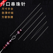 �_���ֹ����錣��ᘴ����鴩�����������������diy���ߴ��K����