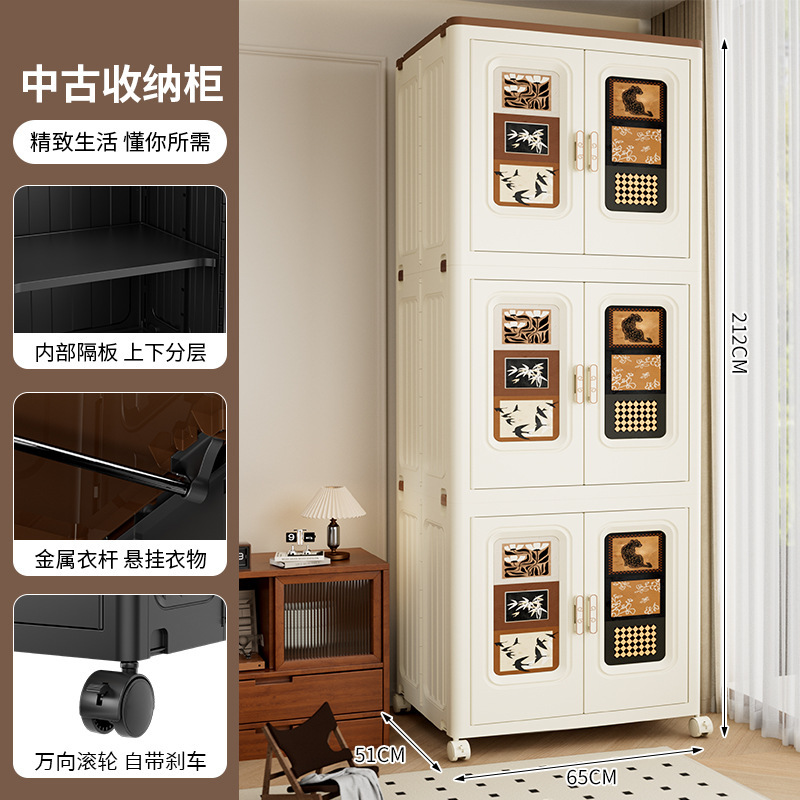 收纳柜中古风家用大容量衣物被子收纳箱衣柜多功能带轮折叠储物柜|undefined