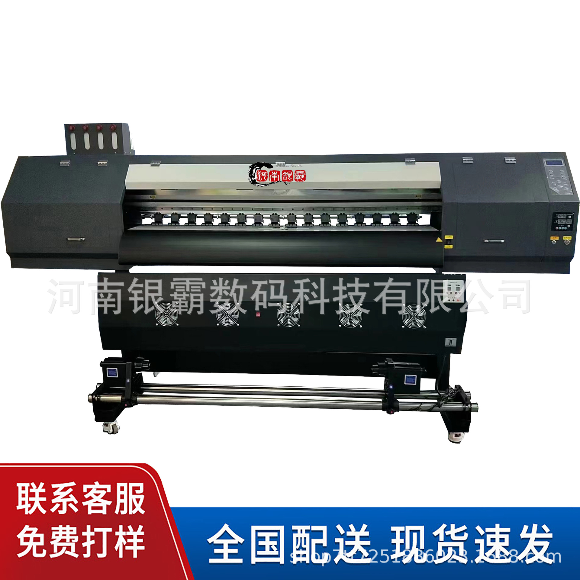 O1CN01G69vFB24luIjw21053930743